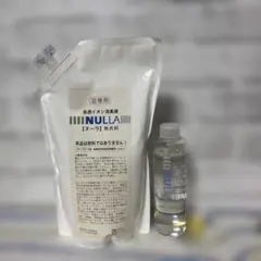 NULLA ヌーラ 1000ml 急速イオン消臭剤 無香料 詰替用 新品未使用
