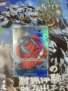 Item thumbnail for item 380048ca-4f23-4bb7-afa7-4637c865db4e