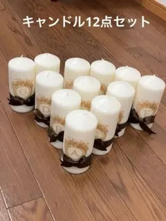 ウェディング　キャンドル テーブルナンバー　結婚式　ウェルカムスペース