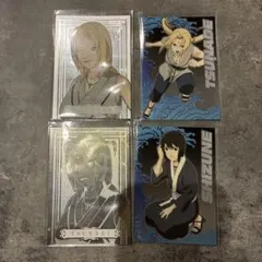 NARUTOエッチングカード