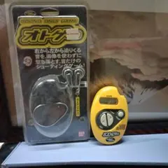 バンダイ　オトゲー