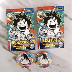 2025年最新】轟焦凍 缶バッジ 子供時代の人気アイテム - メルカリ