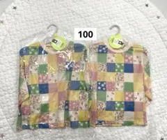 Item thumbnail for item a2d501fd-a6a2-45b3-97af-4ad39f909cab