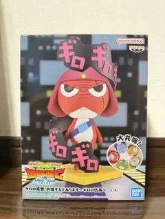ケロロ軍曹 ギロロ伍長 フィギュア 共鳴するであります - メルカリ