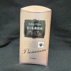 niconico様 リクエスト 2点 まとめ商品