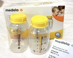 Medela 母乳ボトル 150ml 2本セット