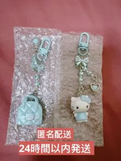 新品ハローキティ★シークレットキーホルダー　２種セット⭐︎