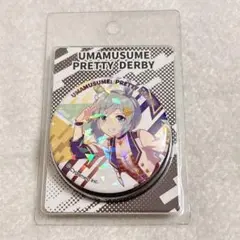 Item thumbnail for item 13e4d0d9-50cf-419f-922f-ff9fa723e2d2