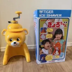 激レア 当時物 タイガー きょろちゃん ABF-100 ベビーアイス - メルカリ
