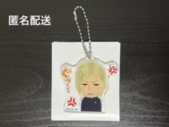 呪術廻戦 × いらすとや　懐玉・玉折　アクリルチャームコレクション A　七海健人