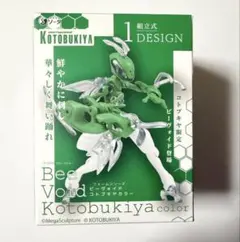 【コトブキヤ限定】FORMSeriesビーヴォイドKOTOBUKIYAColor