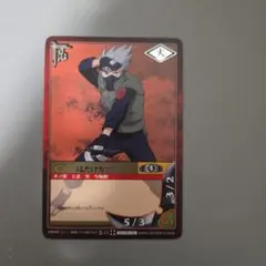 NARUTO カードゲーム うずまきナルト＆犬塚キバ CAN-2 希少 プロモ CAN-2 ナルトカードゲーム プロモ キバ&ナルト 超希少カード NARUTO