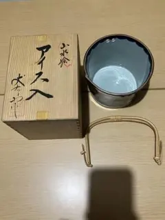 有田焼　丈右衛門　山水絵　⑤アイス入