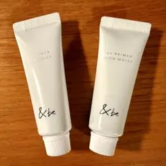 BITEKI 美的　1月号 付録　&be 新UVプライマー　2本