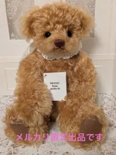 2025年最新】作家 ベアの人気アイテム - メルカリ