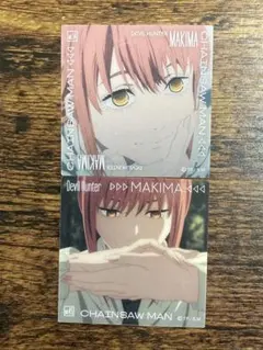 マキマ　チェンソーマン　スクエアカード