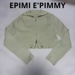 EPIMI E'PIMMY ダブルジップラメリブニット