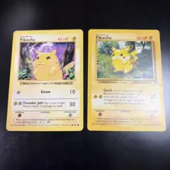 ポケモンカード 海外 ジェネラルミルズ ピカチュウ ホロ 25周年 プロモ