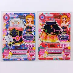 【2枚セット】アイカツカード　ガーリーブリティッシュコーデ　ドリーミークラウン