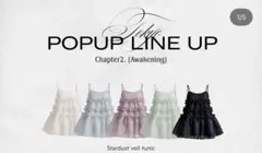 lureyouin Stardust veil tunicのサムネイル