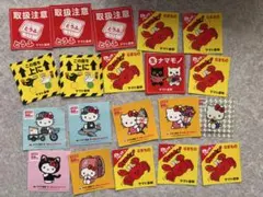 ハローキティ ヤマト運輸 非売品 ステッカー 20枚セット