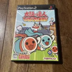 太鼓の達人 わくわくアニメ祭
