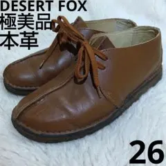 MEPHISTO メフィスト デッキシューズ（US6.5）3eye 革靴 本革 - メルカリ
