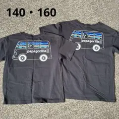 キッズTシャツ　おもしろTシャツ　2枚セット　140 160