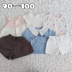 子供服まとめ売り　プティマイン　女の子セット　90〜100　6着