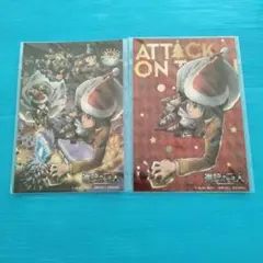 進撃の巨人 リヴァイ ポストカード ローソンコラボ クリスマスカード2種 エレン