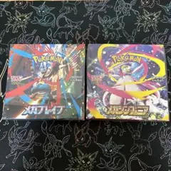 ポケモンカードメガブレイブ&メガシンフォニア各1BOX 新品未開封シュリンク付き