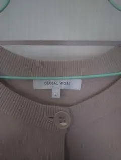GLOBAL WORK カーディガン L ベージュ