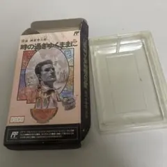 Item thumbnail for item aadc3b79-71db-4f22-b8da-7d5bff63127a