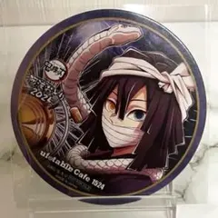 鬼滅の刃 阿波踊り コースター 伊黒小芭内