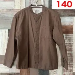 【送料無料】無印良品 スタンドカラーシャツ キッズ 羽織り 長袖 140