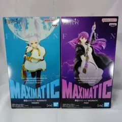 葬送のフリーレン MAXIMATIC フリーレン・フェルン 2種