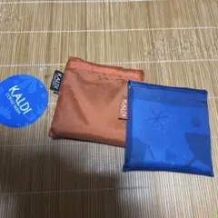 KALDI エコバッグセット オレンジ 青