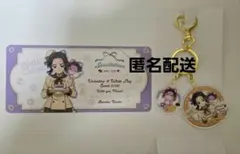 鬼滅の刃ホワイトデー2026胡蝶しのぶアクチャ・チケット風カード各1