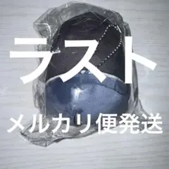 天峰栢　春の嵐とモンスター　漫福ガチャ　ぬいぐるみ