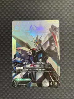 ガンダムカードゲーム JAPAN FINAL アムロ・レイ - メルカリ