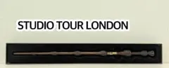 ハリー・ポッター ニワトコの杖　STUDIO TOUR LONDON