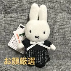 新品】ツイード ミッフィー ぬいぐるみ 有楽町 マルイ miffy style