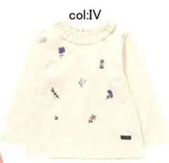 新品未使用　エフオーキッズ　花柄刺繍フリル長袖カットソー アイボリー