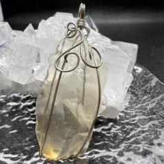 希少石！リビアングラスペンダントトップ