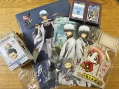 銀魂　アイテム　おまとめ（映画・くじ）