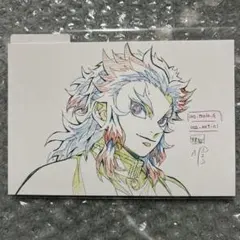 2026年最新】煉獄杏寿郎 柱展 ポストカードの人気アイテム - メルカリ