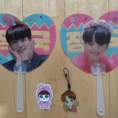 bts  ジョングク うちわ　マスター