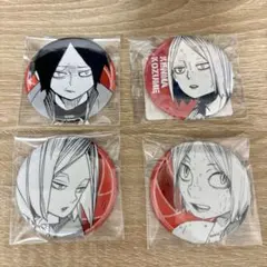 2026年最新】孤爪研磨 オールスター缶バッジの人気アイテム - メルカリ