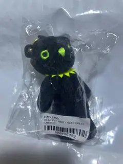 し*ま様 the GazettE れいた ベアキー フーディー 未開封 レア 2026年最新】the gazette ベアキーの人気アイテム - メルカリ