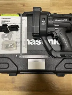 Panasonic EZ 9XRC15 カッター刃 D15 1台入 M0008 - メルカリ